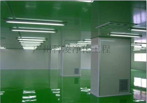 無(wú)塵車間